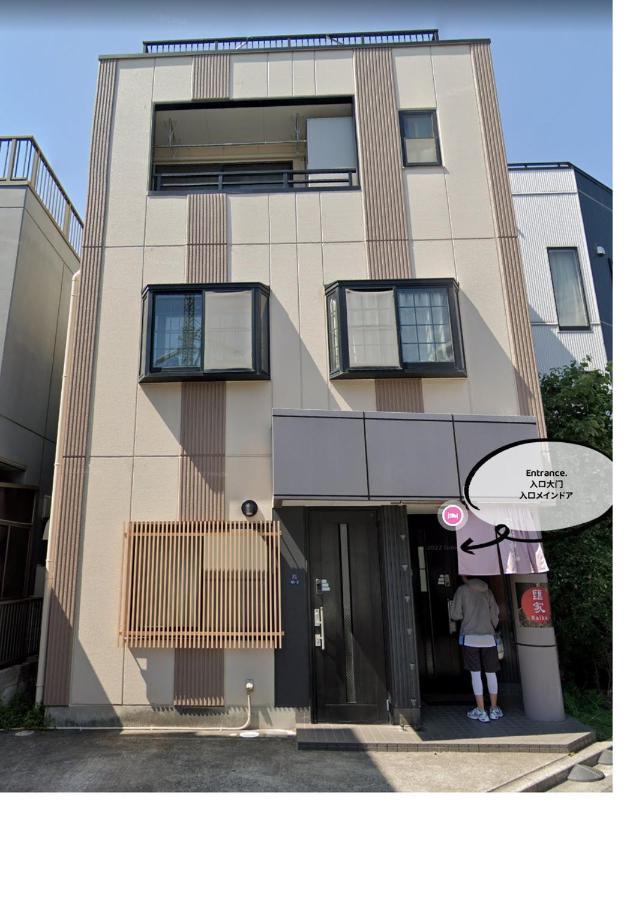 匯金・押上ビル Leilighet Tokyo Eksteriør bilde